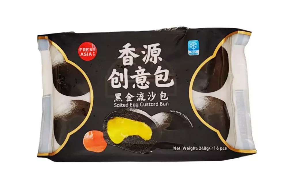 FRESHASIA Salted Egg Custard Bun (Black) 香源黑金流沙包 20 x 300g